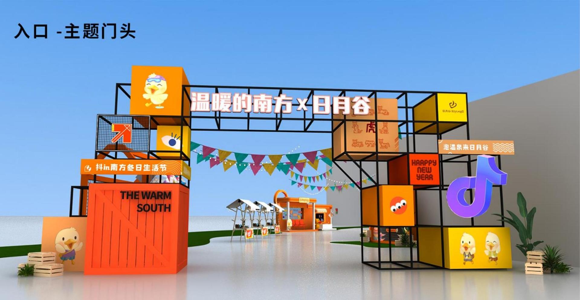 萌娃影业与国家大剧院达成战略合作